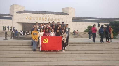 参观中国人民抗日战争纪念